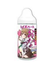 Onatsuyu Lotion